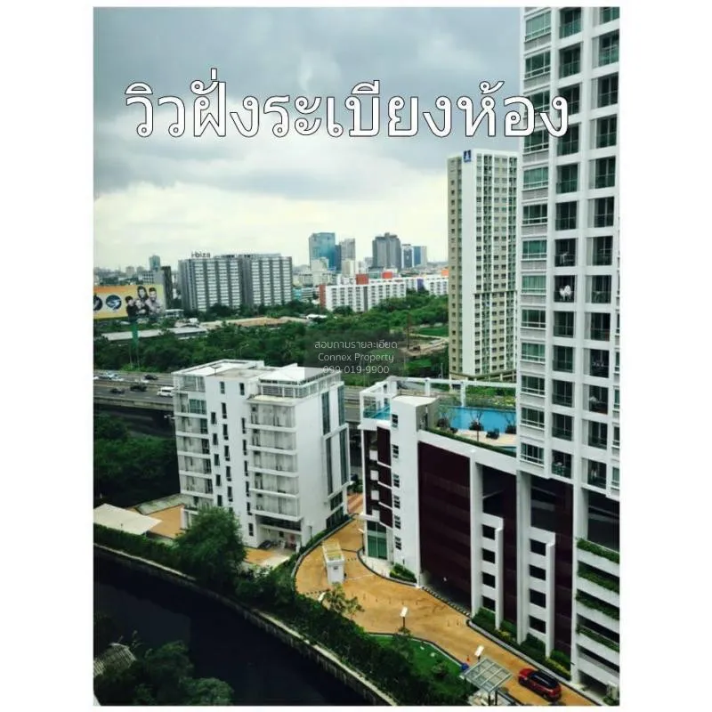 FOR RENT condo , TC Green Rama 9 , MRT-Phra Ram 9 , Huai Khwang , 1