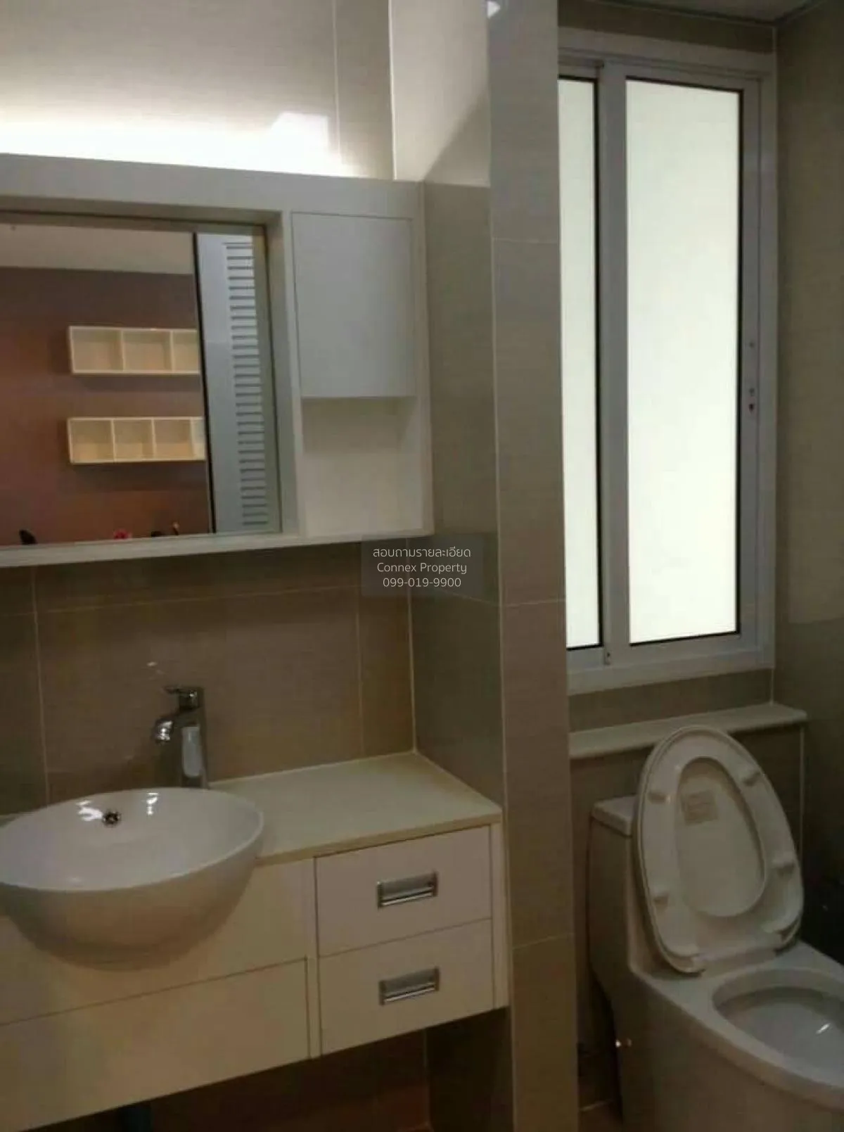 FOR RENT condo , TC Green Rama 9 , MRT-Phra Ram 9 , Huai Khwang ,