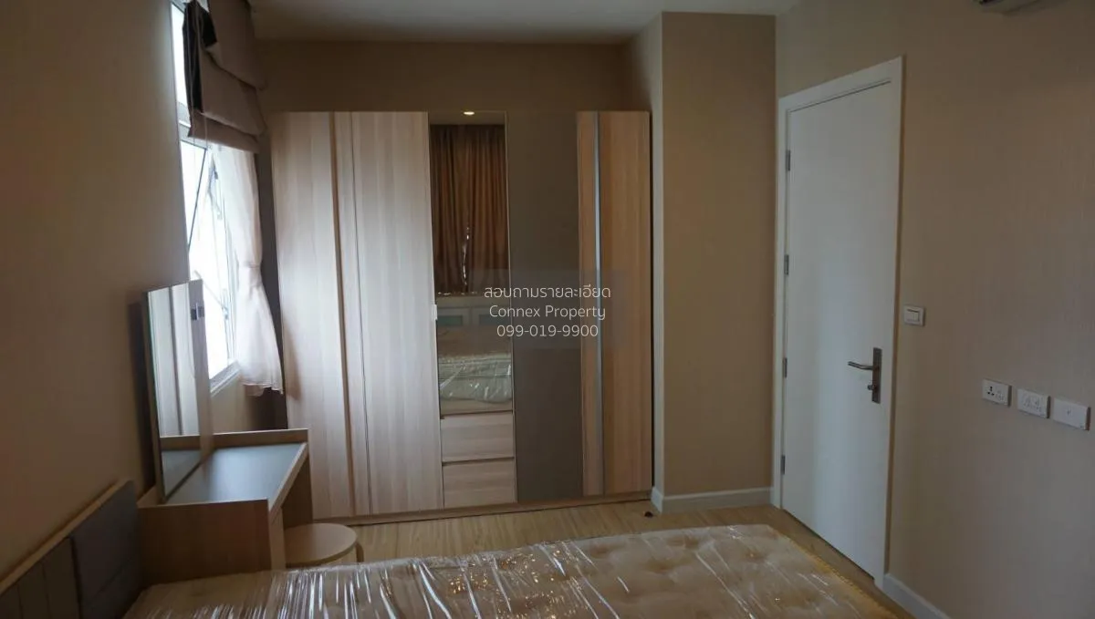 FOR RENT condo , TC Green Rama 9 , MRT-Phra Ram 9 , Huai Khwang , 4