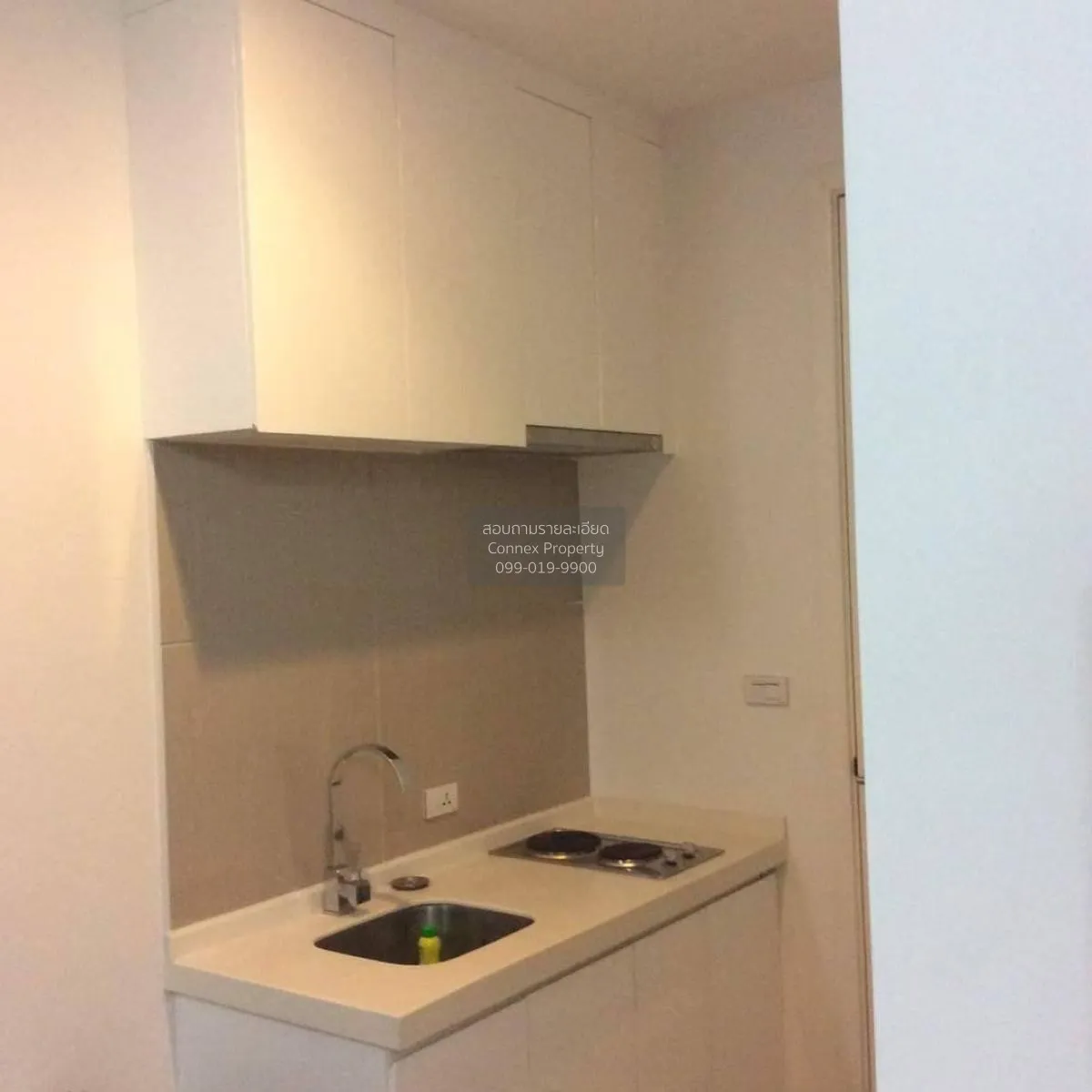 FOR RENT condo , TC Green Rama 9 , MRT-Phra Ram 9 , Huai Khwang , 4
