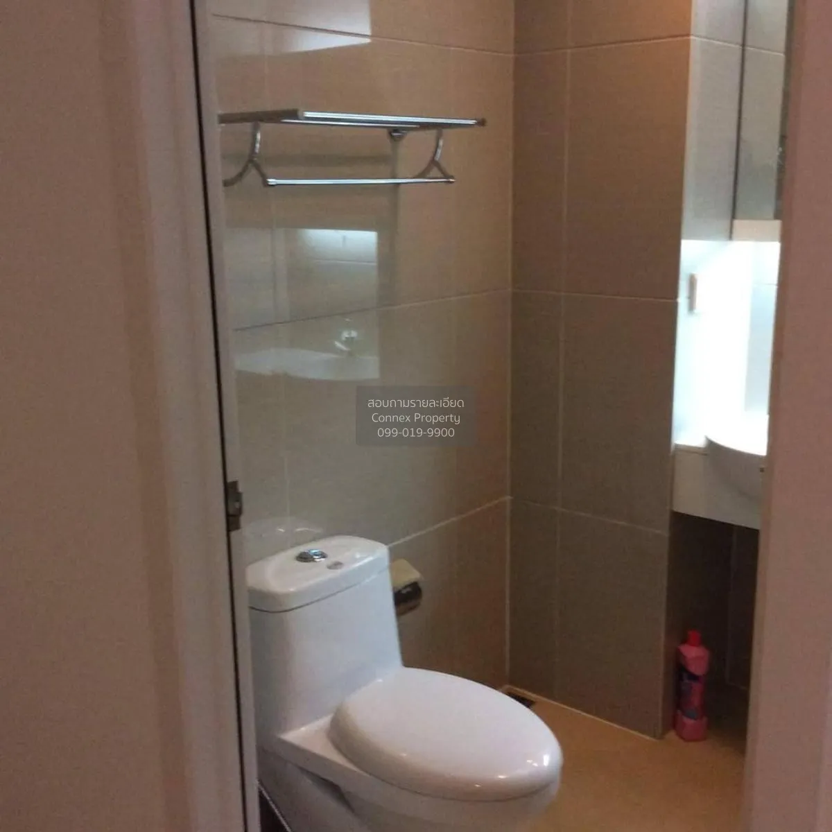 FOR RENT condo , TC Green Rama 9 , MRT-Phra Ram 9 , Huai Khwang ,