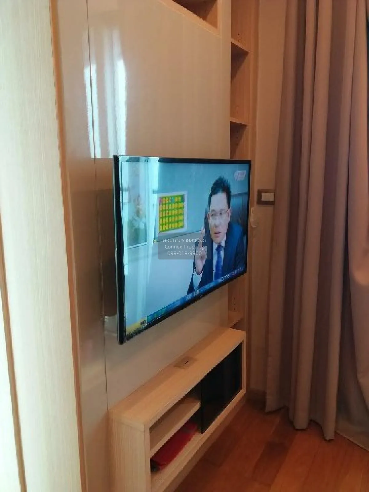 เช่าคอนโด  ดิ แอดเดรส อโศก MRT-เพชรบุรี มักกะสัน เขต ราชเทวี กรุง 3