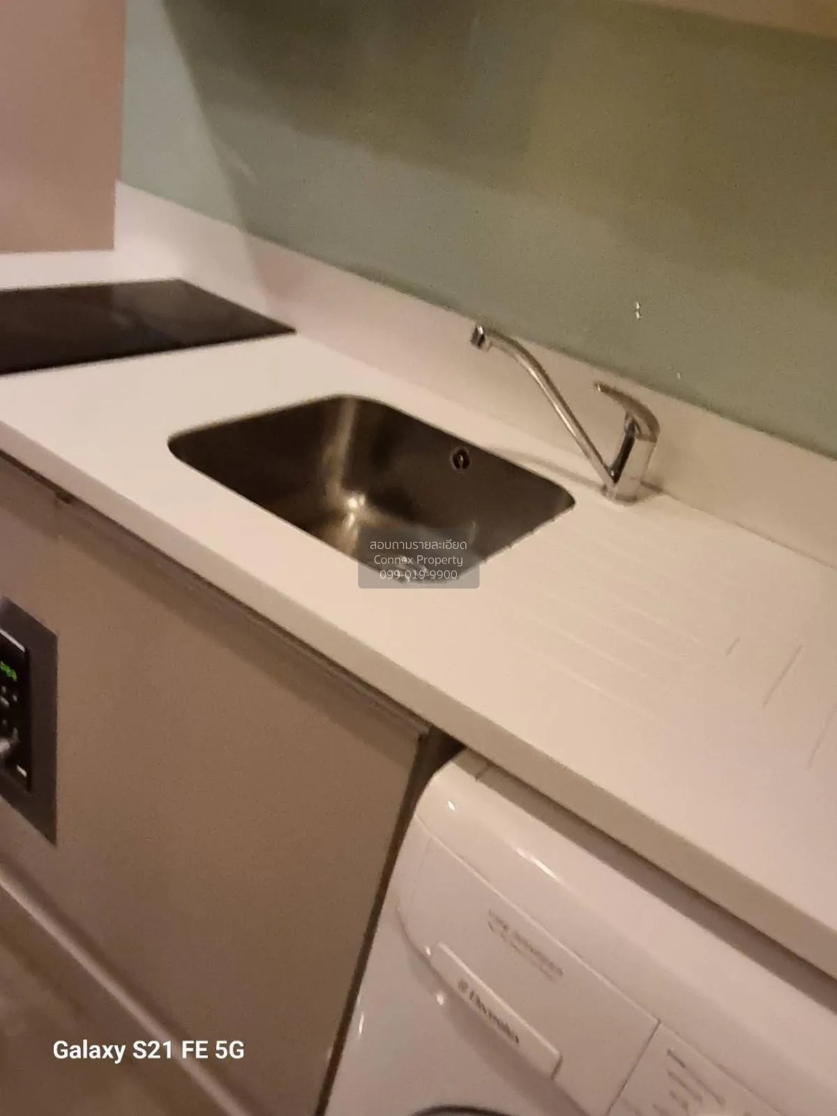 FOR RENT condo , The Address Asoke , MRT-Phetchaburi , Makkasan , 4