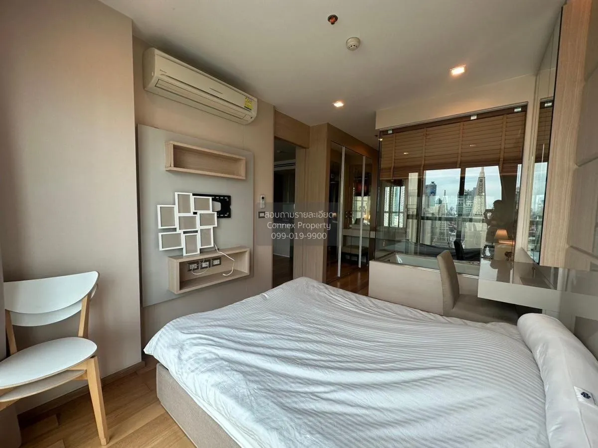 เช่าคอนโด  ดิ แอดเดรส อโศก MRT-เพชรบุรี มักกะสัน เขต ราชเทวี กรุง