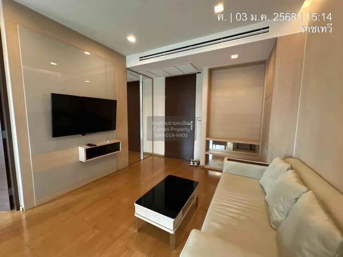 ขายคอนโด  ดิ แอดเดรส อโศก MRT-เพชรบุรี มักกะสัน เขต ราชเทวี กรุงเ 3