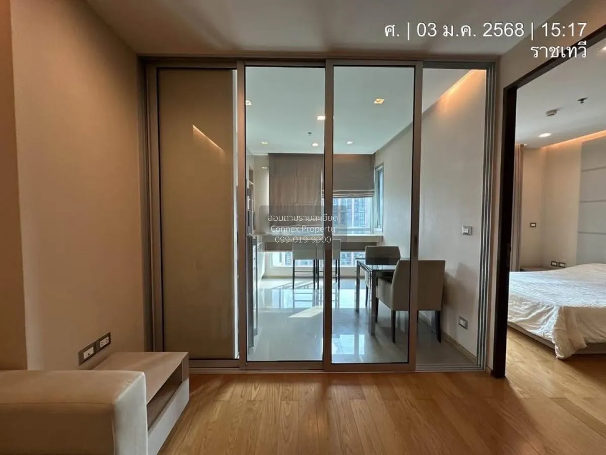 ขายคอนโด  ดิ แอดเดรส อโศก MRT-เพชรบุรี มักกะสัน เขต ราชเทวี กรุงเ 4