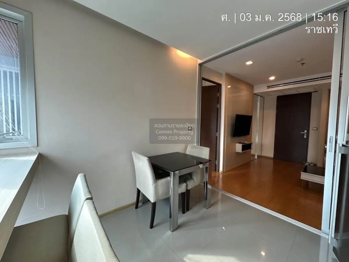 เช่าคอนโด  ดิ แอดเดรส อโศก MRT-เพชรบุรี มักกะสัน เขต ราชเทวี กรุง