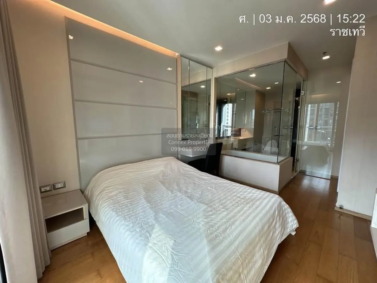 เช่าคอนโด  ดิ แอดเดรส อโศก MRT-เพชรบุรี มักกะสัน เขต ราชเทวี กรุง