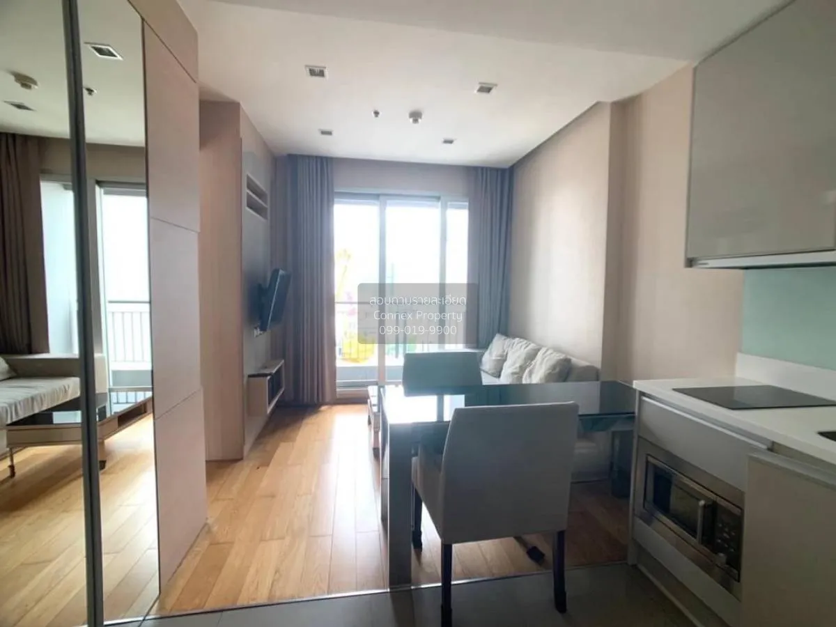 เช่าคอนโด  ดิ แอดเดรส อโศก MRT-เพชรบุรี มักกะสัน เขต ราชเทวี กรุง