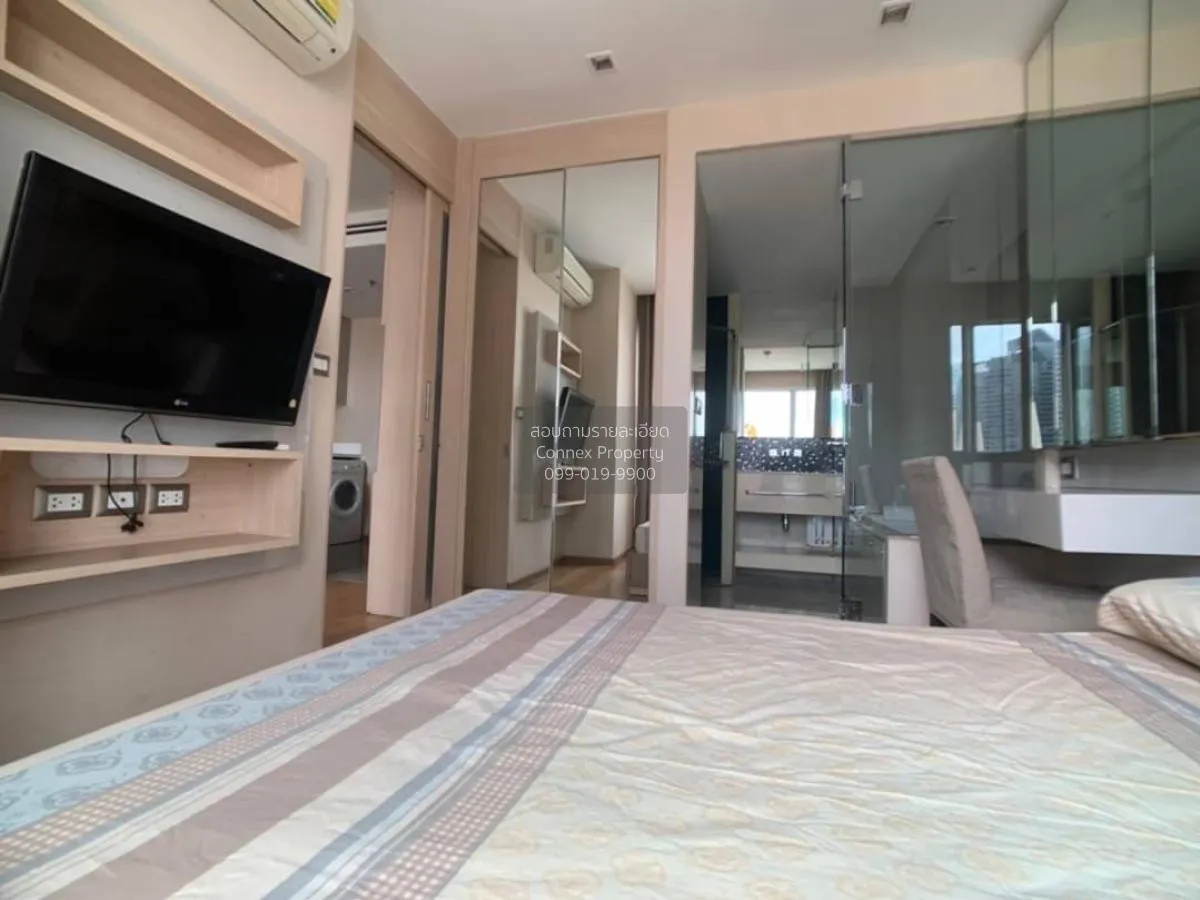 เช่าคอนโด  ดิ แอดเดรส อโศก MRT-เพชรบุรี มักกะสัน เขต ราชเทวี กรุง