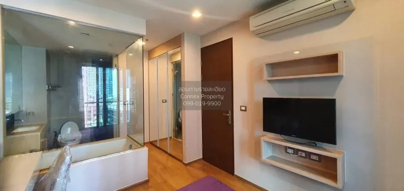 เช่าคอนโด  ดิ แอดเดรส อโศก MRT-เพชรบุรี มักกะสัน เขต ราชเทวี กรุง