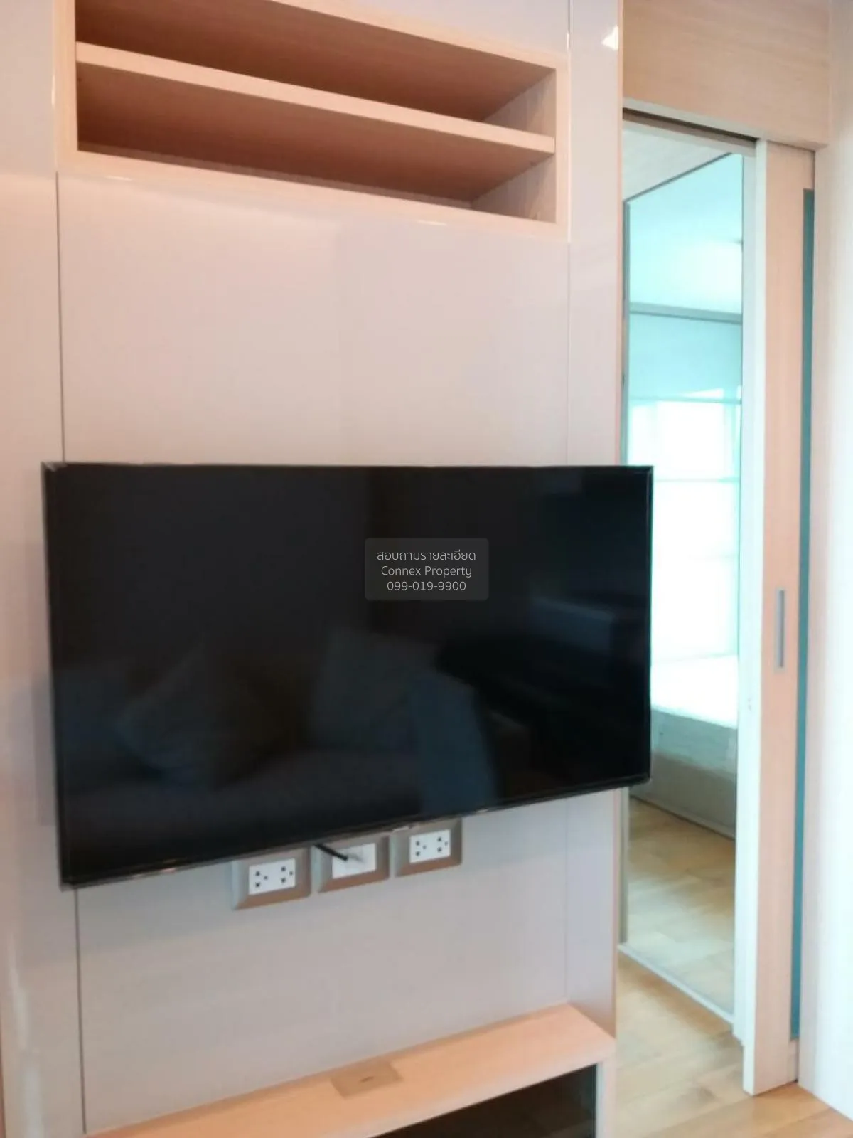 เช่าคอนโด  ดิ แอดเดรส อโศก MRT-เพชรบุรี มักกะสัน เขต ราชเทวี กรุง 2