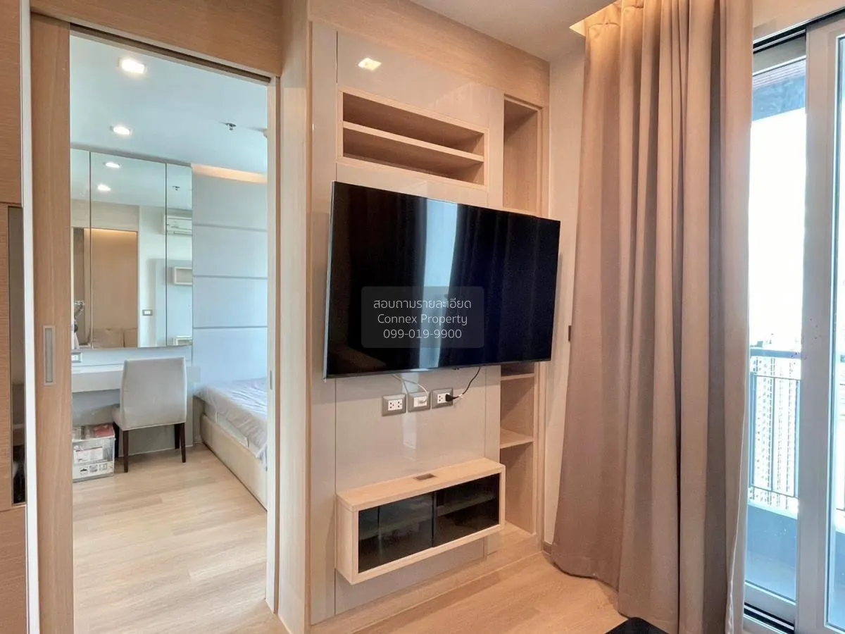 เช่าคอนโด  ดิ แอดเดรส อโศก MRT-เพชรบุรี มักกะสัน เขต ราชเทวี กรุง 2