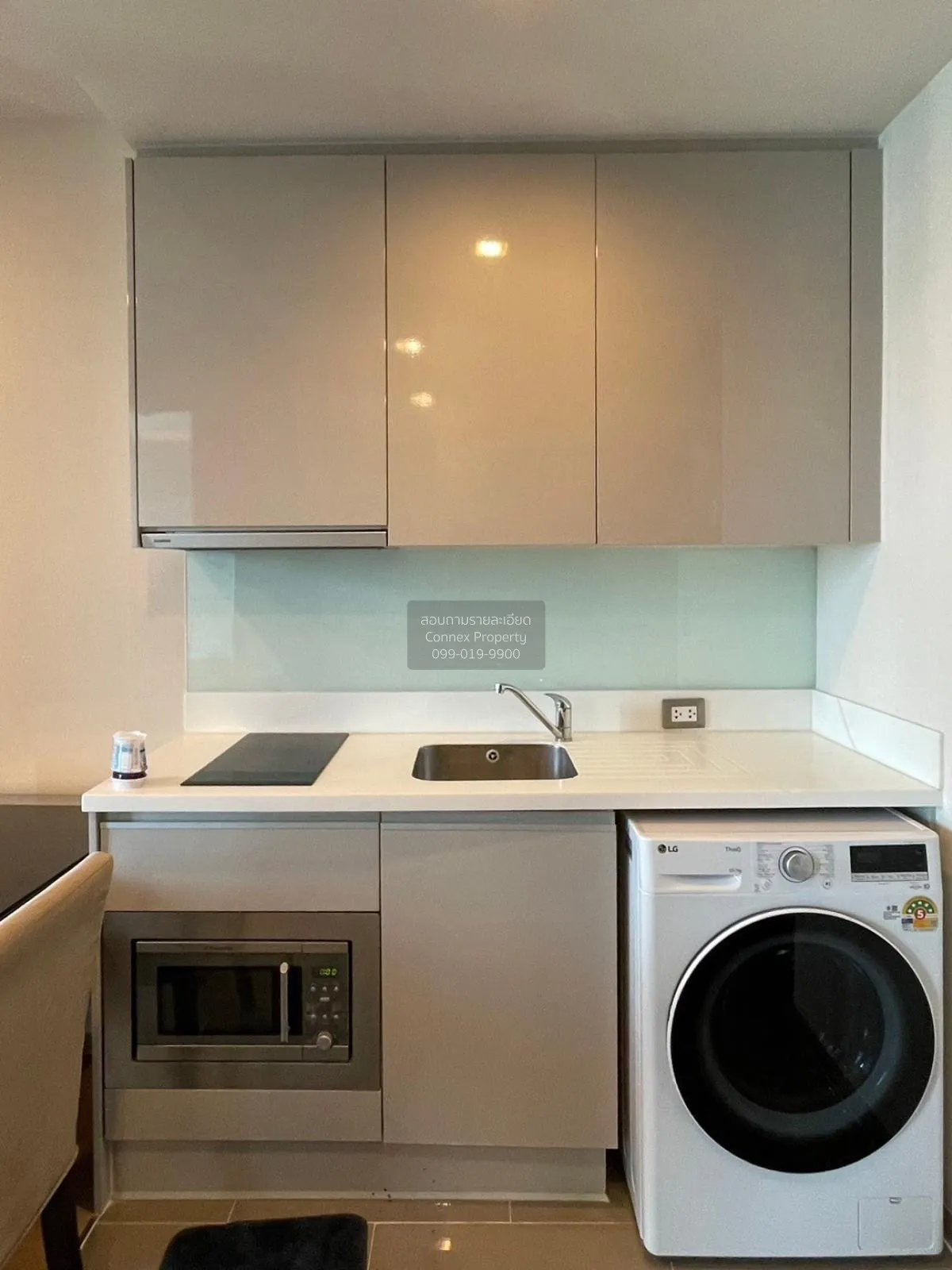 เช่าคอนโด  ดิ แอดเดรส อโศก MRT-เพชรบุรี มักกะสัน เขต ราชเทวี กรุง 3