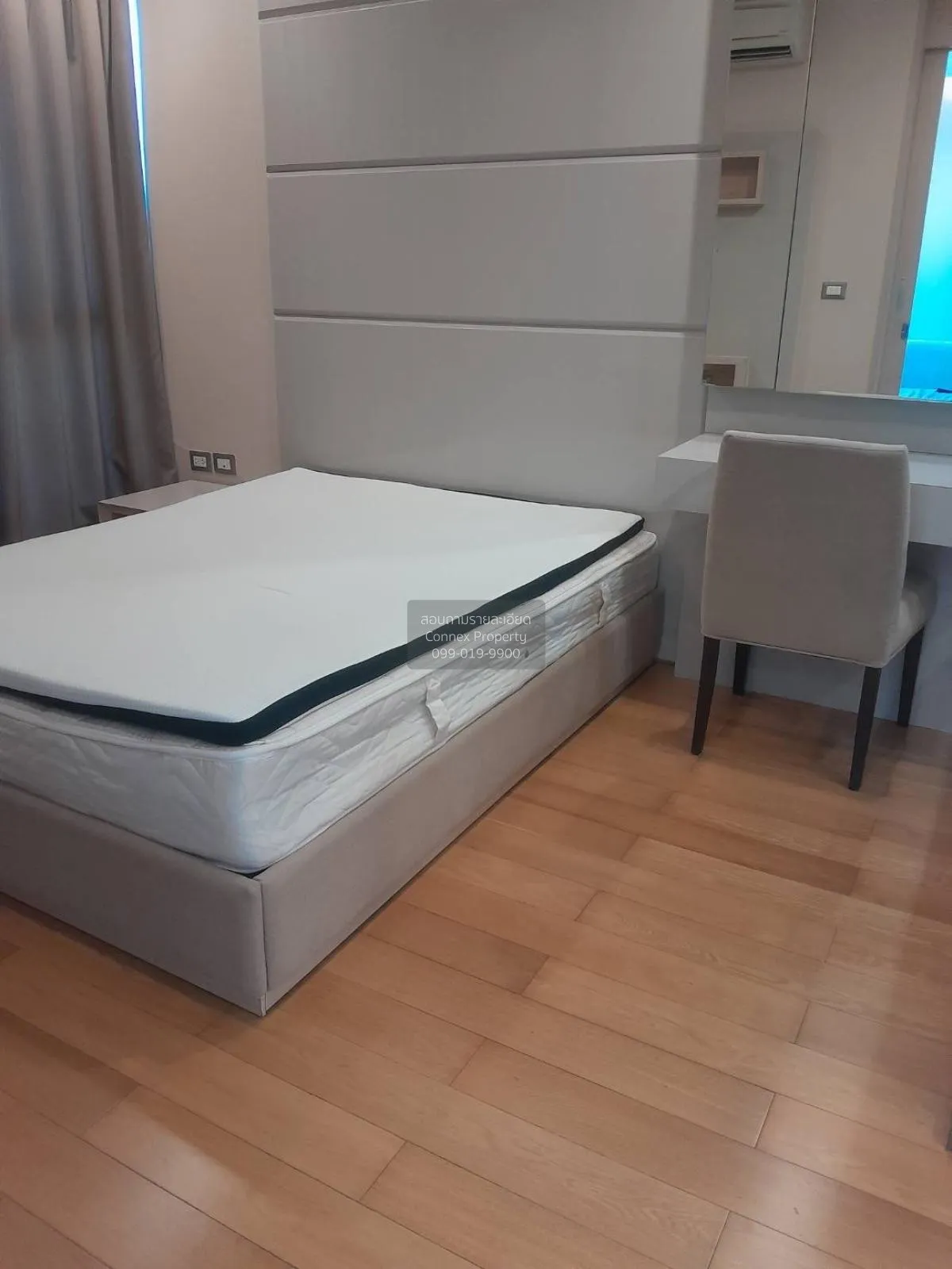 เช่าคอนโด  ดิ แอดเดรส อโศก MRT-เพชรบุรี มักกะสัน เขต ราชเทวี กรุง