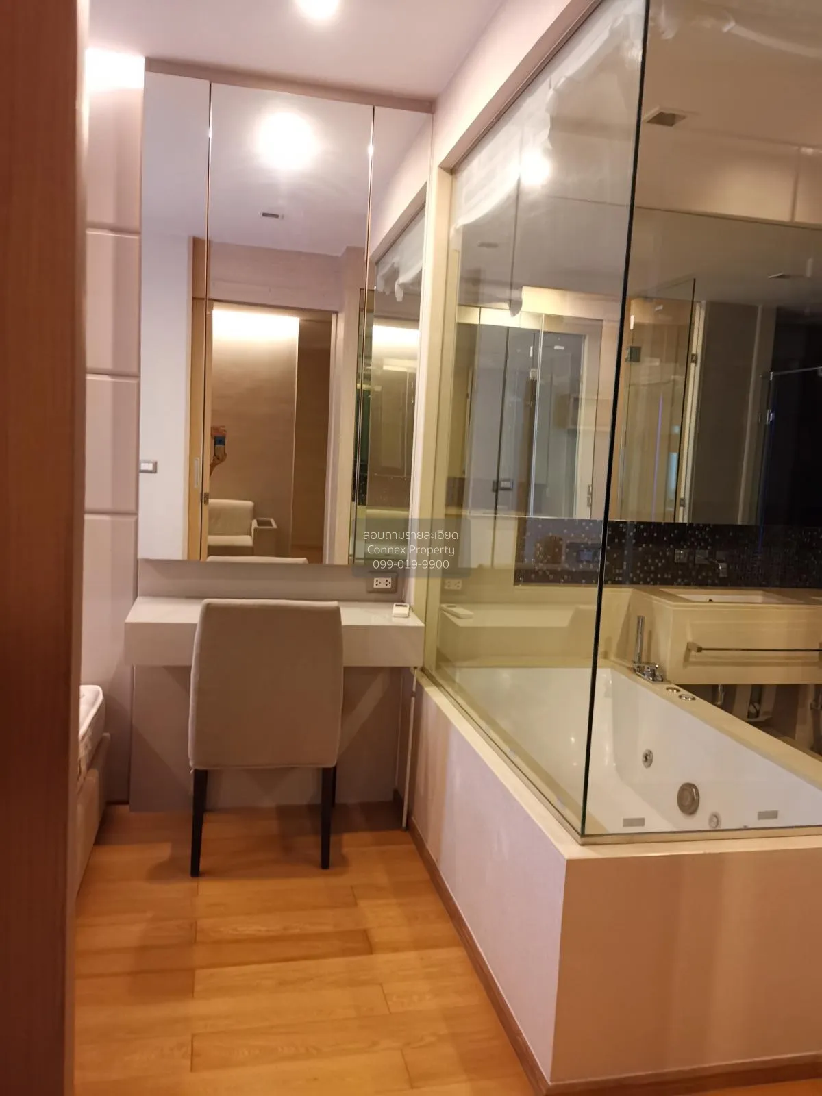 เช่าคอนโด  ดิ แอดเดรส อโศก MRT-เพชรบุรี มักกะสัน เขต ราชเทวี กรุง