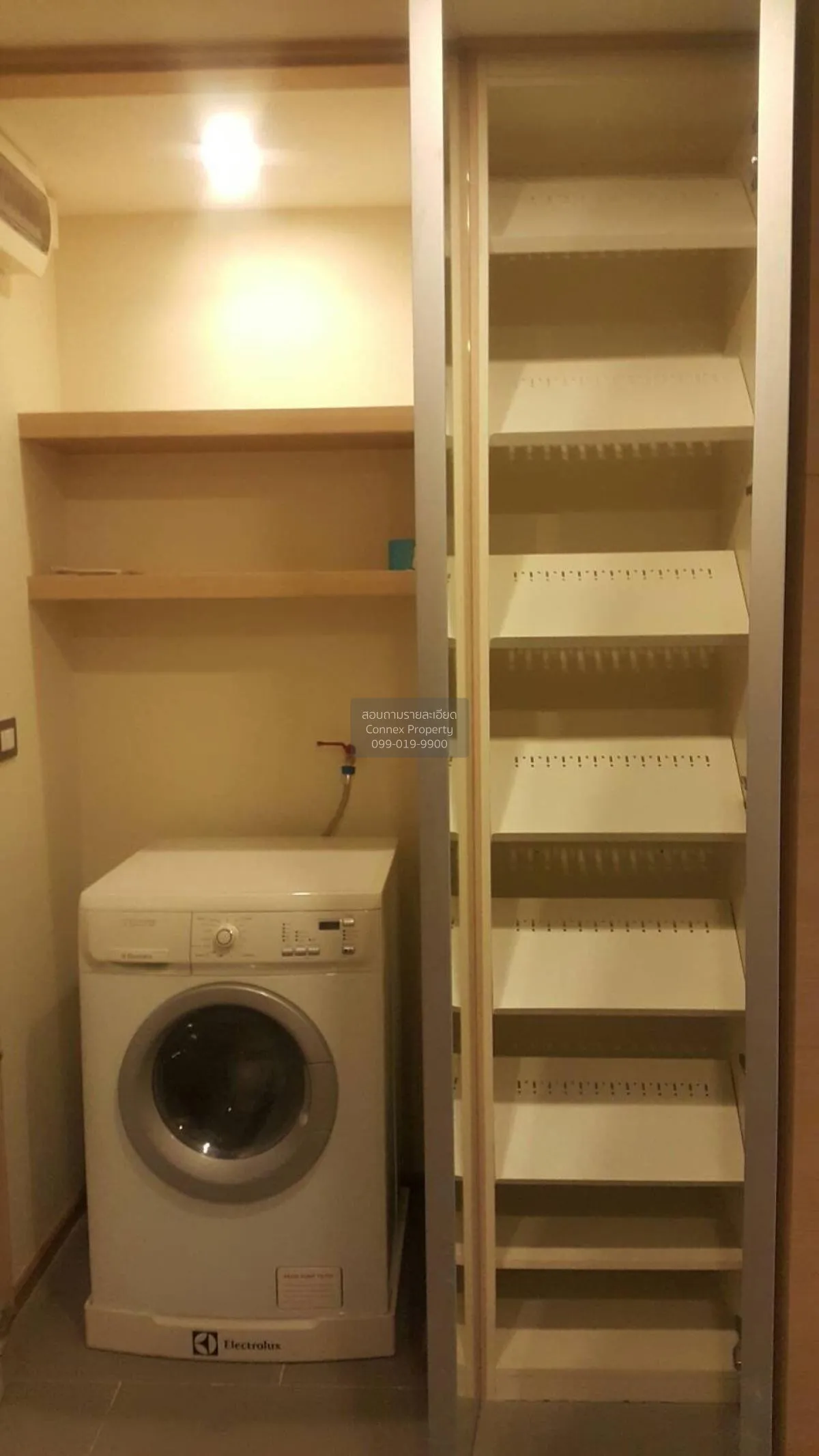 เช่าคอนโด  ดิ แอดเดรส อโศก MRT-เพชรบุรี มักกะสัน เขต ราชเทวี กรุง