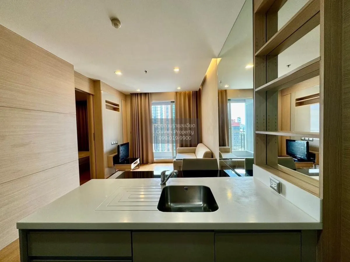 เช่าคอนโด  ดิ แอดเดรส อโศก MRT-เพชรบุรี มักกะสัน เขต ราชเทวี กรุง 3