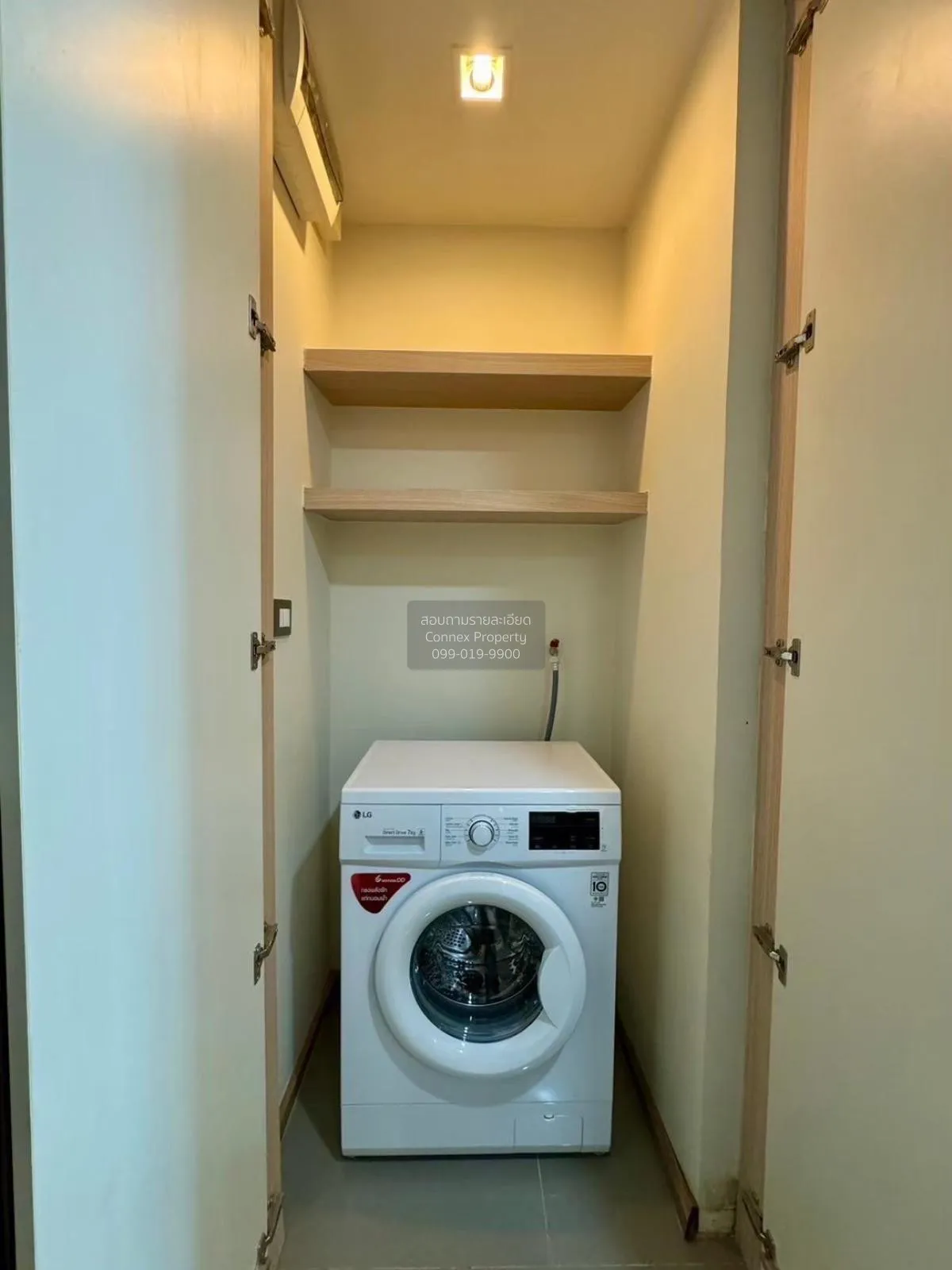 เช่าคอนโด  ดิ แอดเดรส อโศก MRT-เพชรบุรี มักกะสัน เขต ราชเทวี กรุง