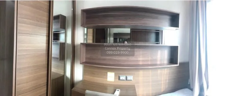 FOR SALE condo , The Address Asoke , nice view , high floor , MRT