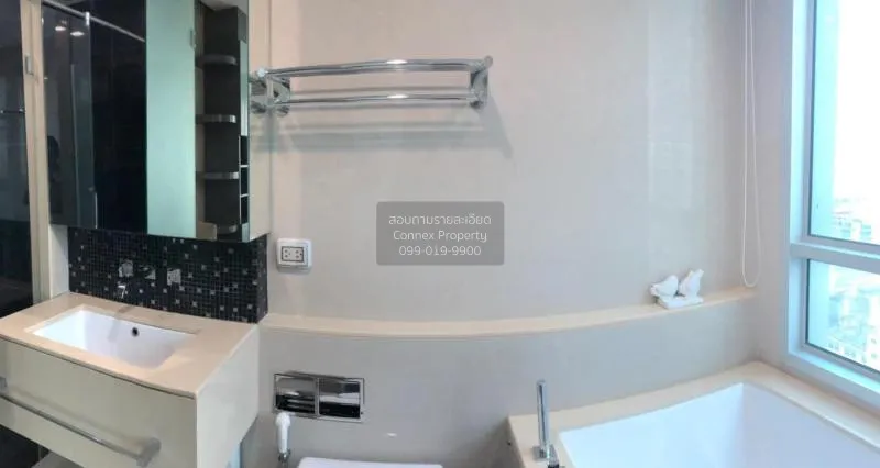 FOR SALE condo , The Address Asoke , nice view , high floor , MRT