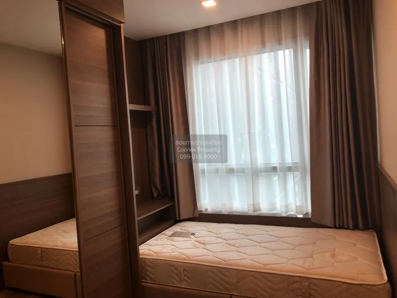 เช่าคอนโด  ดิ แอดเดรส อโศก MRT-เพชรบุรี มักกะสัน เขต ราชเทวี กรุง