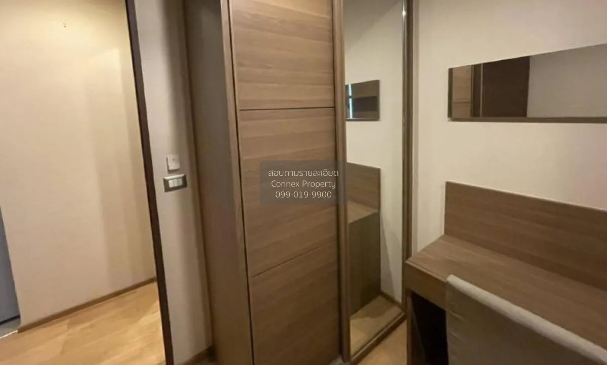 เช่าคอนโด  ดิ แอดเดรส อโศก MRT-เพชรบุรี มักกะสัน เขต ราชเทวี กรุง