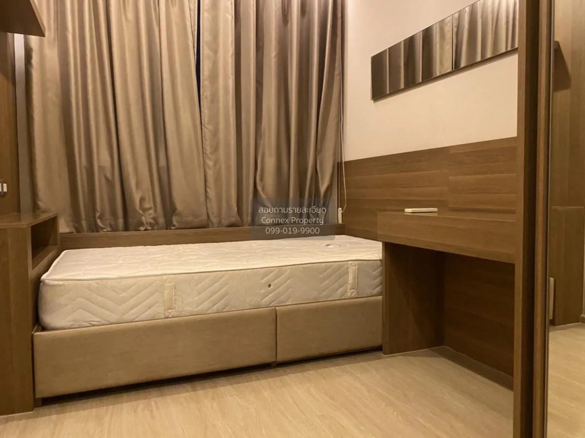 เช่าคอนโด  ดิ แอดเดรส อโศก MRT-เพชรบุรี มักกะสัน เขต ราชเทวี กรุง