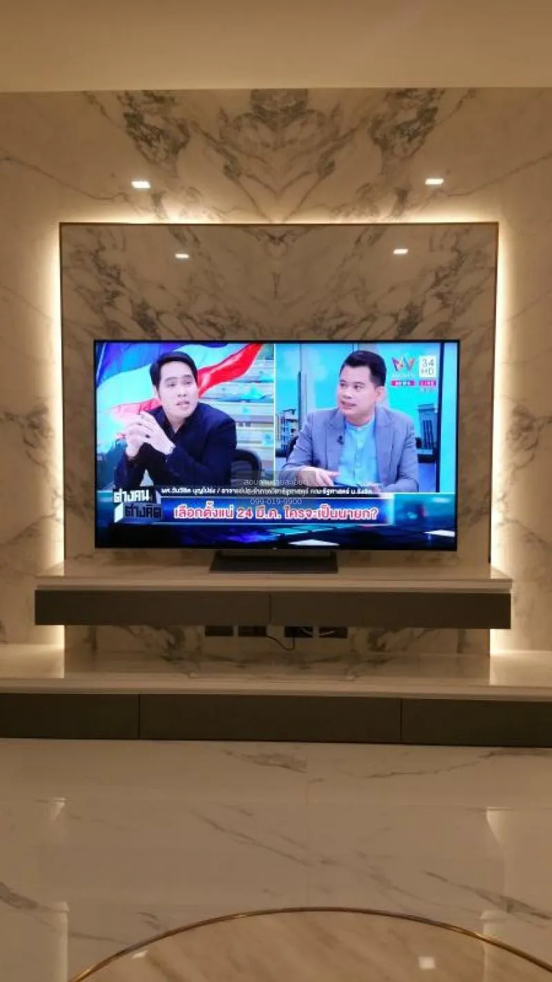 เช่าคอนโด  ดิ แอดเดรส อโศก MRT-เพชรบุรี มักกะสัน เขต ราชเทวี กรุง