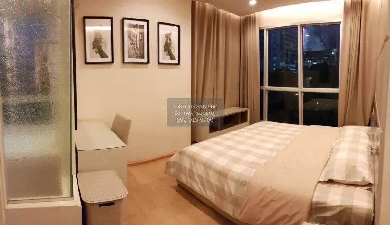 FOR RENT condo , The Address Asoke , MRT-Phetchaburi , Makkasan ,