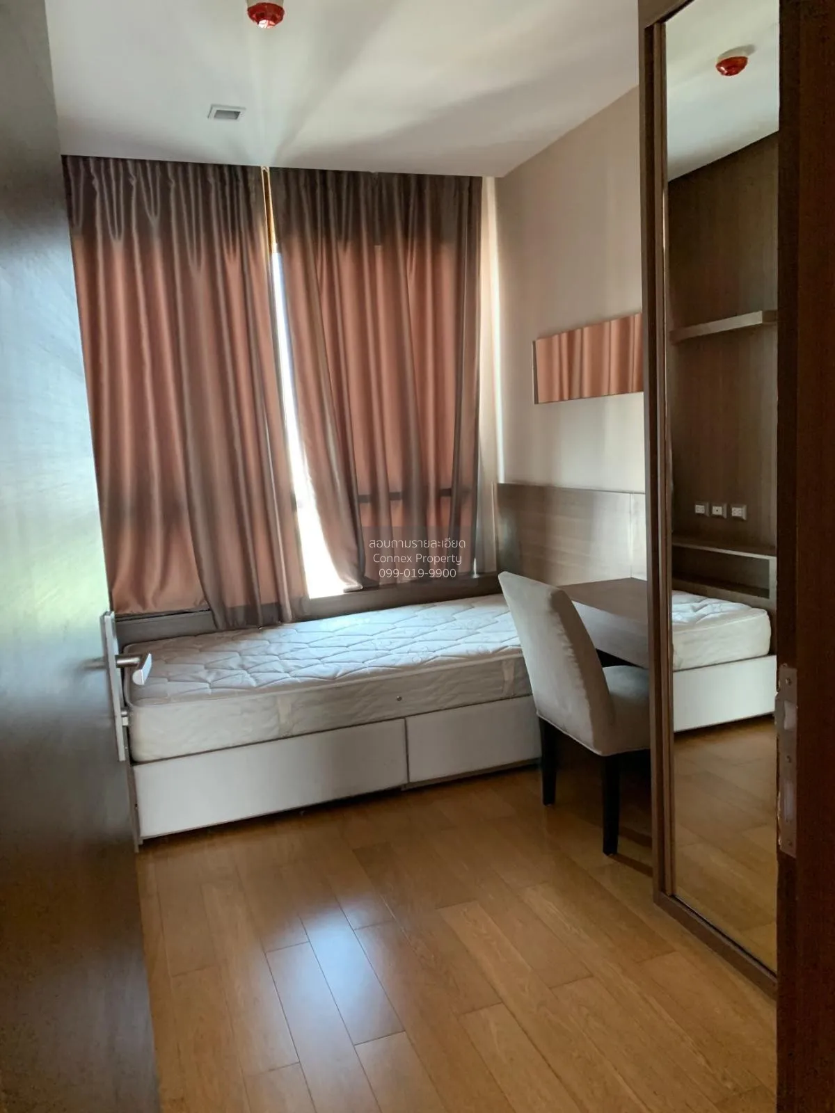 เช่าคอนโด  ดิ แอดเดรส อโศก MRT-เพชรบุรี มักกะสัน เขต ราชเทวี กรุง 4