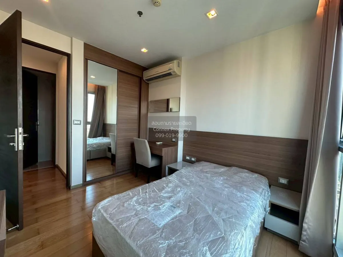 เช่าคอนโด  ดิ แอดเดรส อโศก MRT-เพชรบุรี มักกะสัน เขต ราชเทวี กรุง