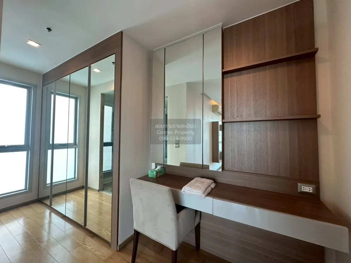 เช่าคอนโด  ดิ แอดเดรส อโศก MRT-เพชรบุรี มักกะสัน เขต ราชเทวี กรุง