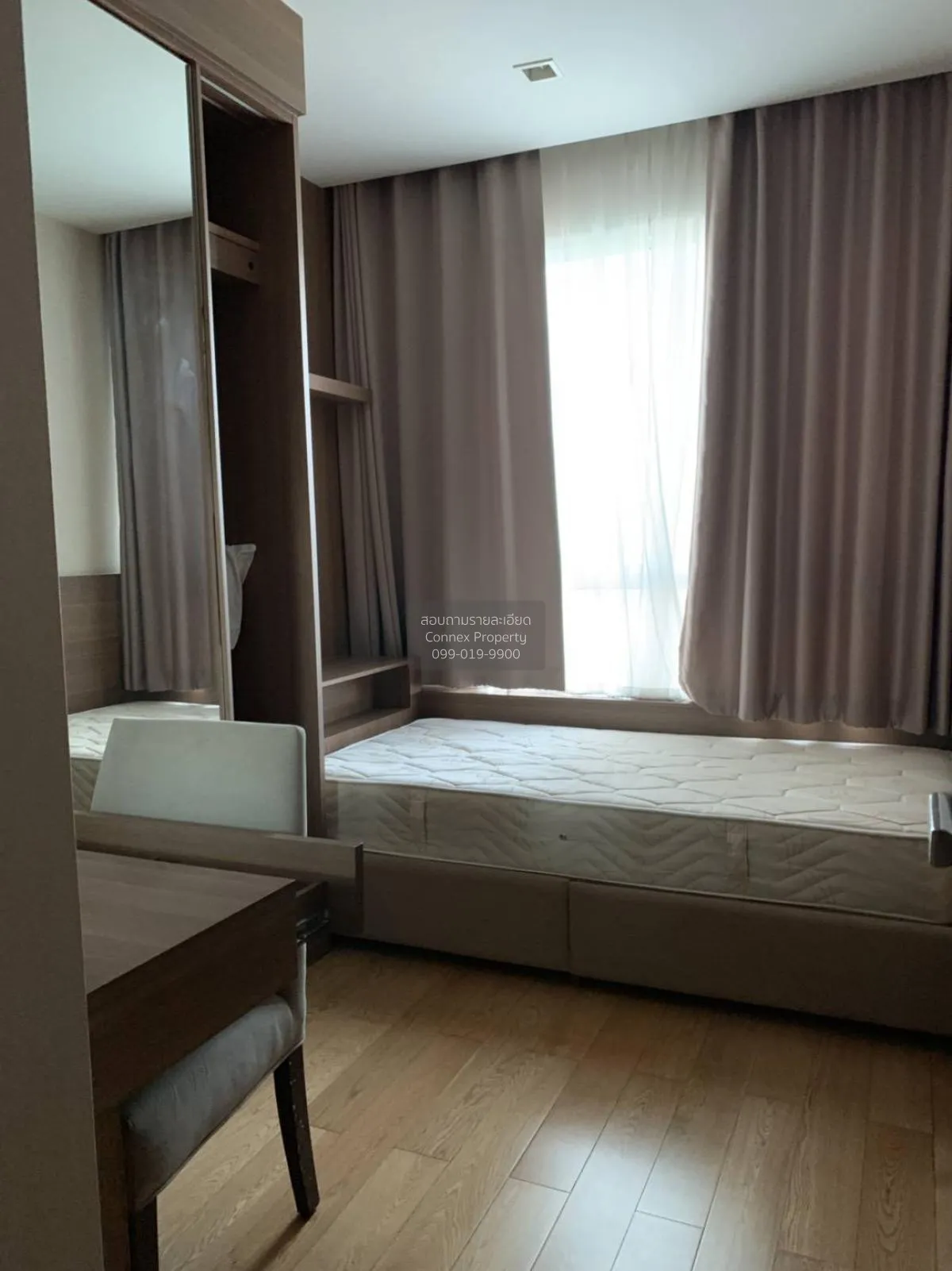 FOR RENT condo , The Address Asoke , MRT-Phetchaburi , Makkasan , 4