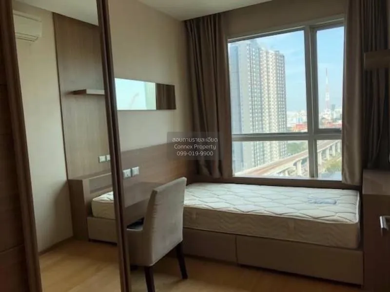 เช่าคอนโด  ดิ แอดเดรส อโศก MRT-เพชรบุรี มักกะสัน เขต ราชเทวี กรุง 3