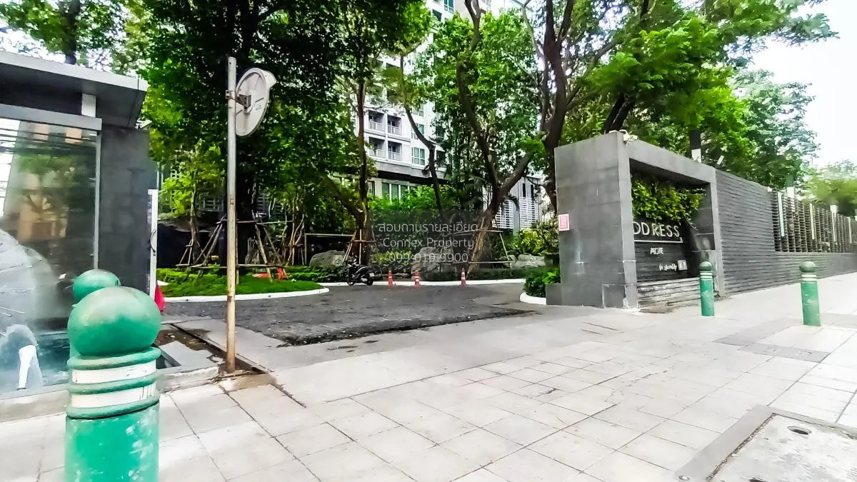 FOR SALE condo , The Address Asoke , MRT-Phetchaburi , Makkasan ,