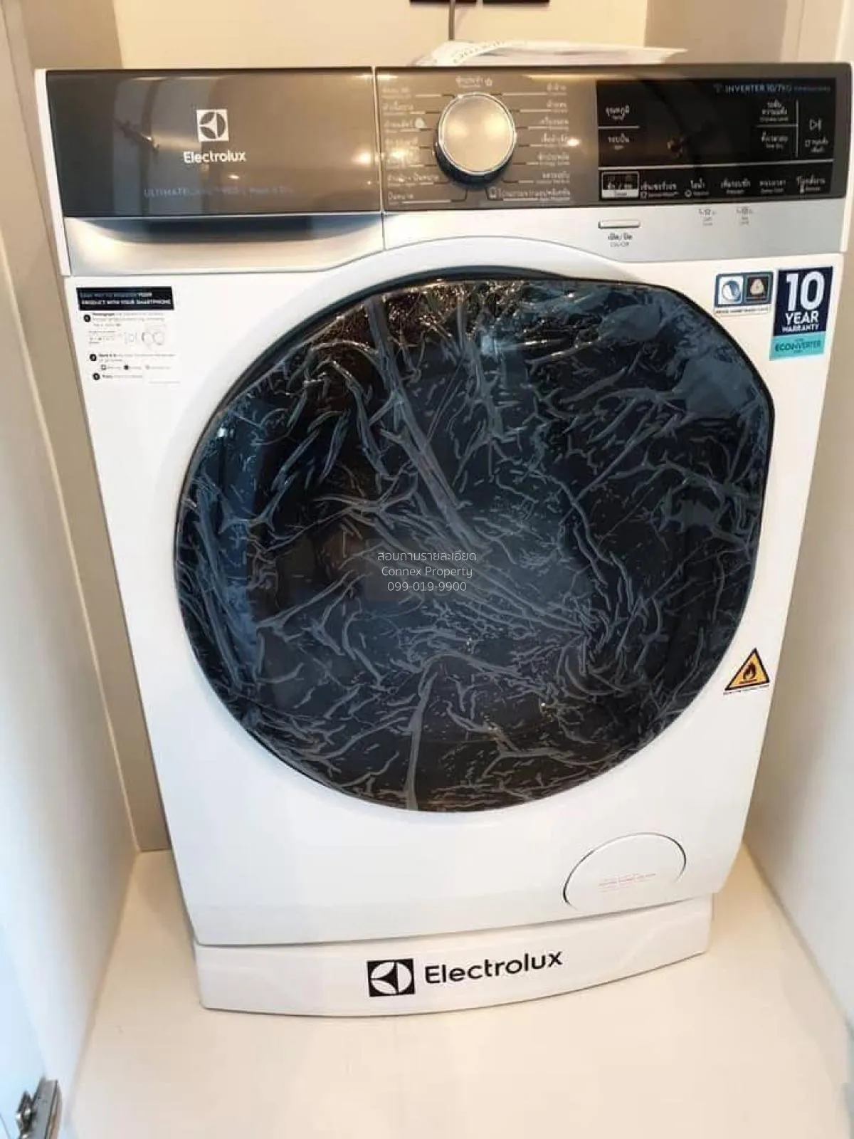 เช่าคอนโด  ดิ เอส แอท สิงห์คอมเพล็กซ์ MRT-เพชรบุรี บางกะปิ เขต ห้