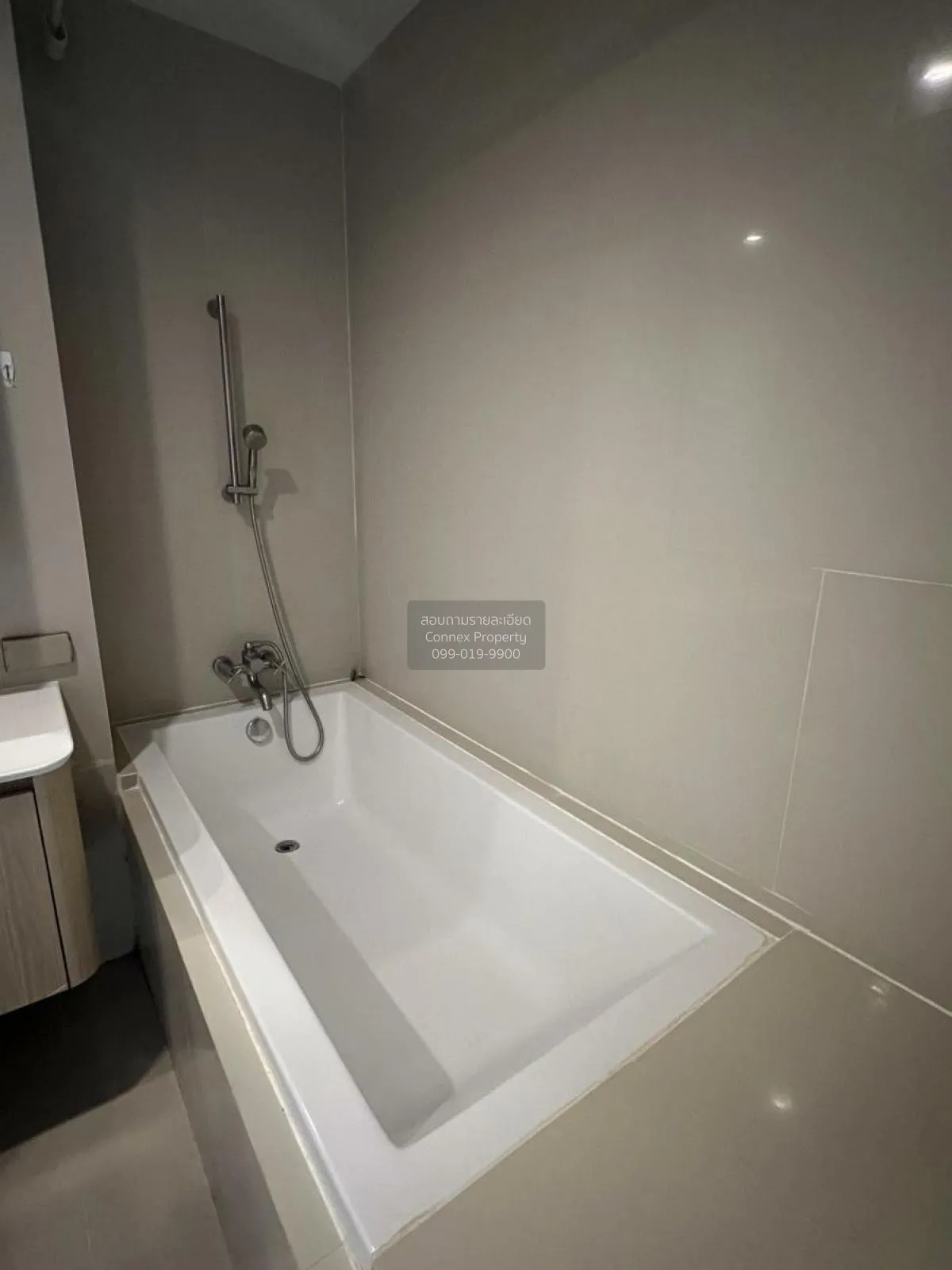 เช่าคอนโด  ดิ อิสสระ ลาดพร้าว MRT-ลาดพร้าว จอมพล  เขต จตุจักร กรุ