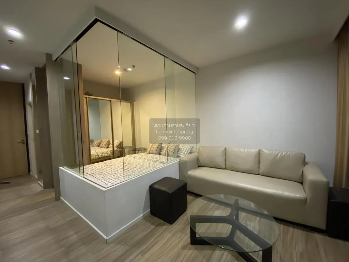 เช่าคอนโด  ดิ อิสสระ ลาดพร้าว MRT-ลาดพร้าว จอมพล  เขต จตุจักร กรุ