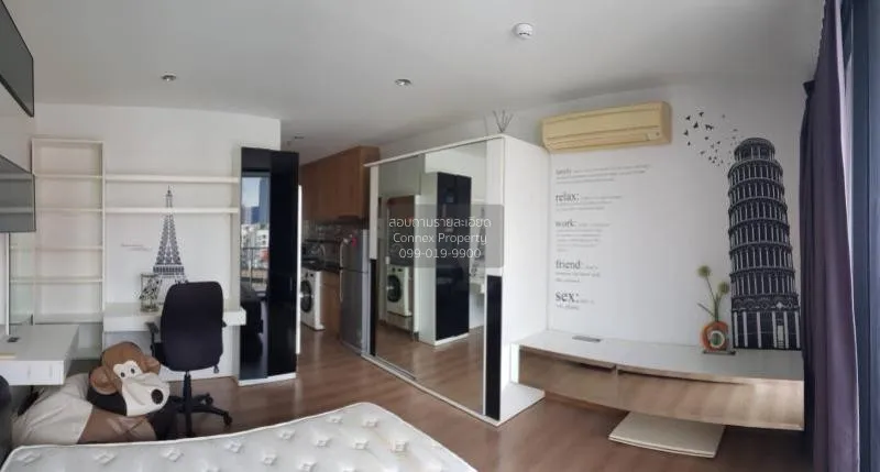 FOR RENT condo , The Issara Ladprao , MRT-Lat Phrao , Chomphon ,  2