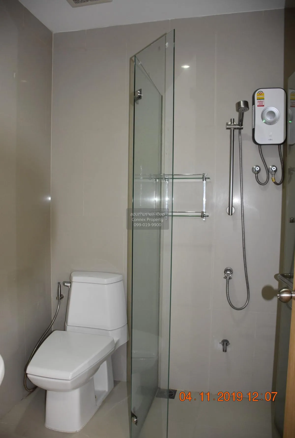 FOR RENT condo , The Issara Ladprao , MRT-Lat Phrao , Chomphon , 