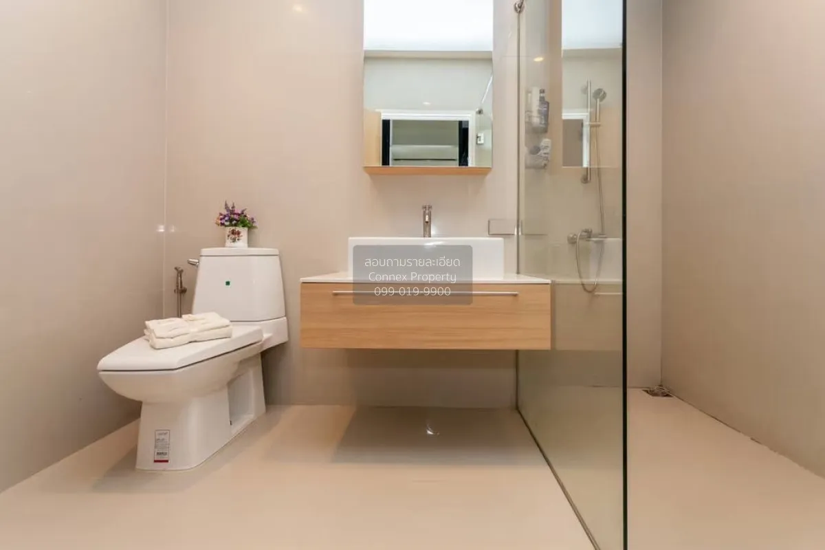 ขายคอนโด  ดิ อิสสระ ลาดพร้าว MRT-ลาดพร้าว จอมพล  เขต จตุจักร กรุง