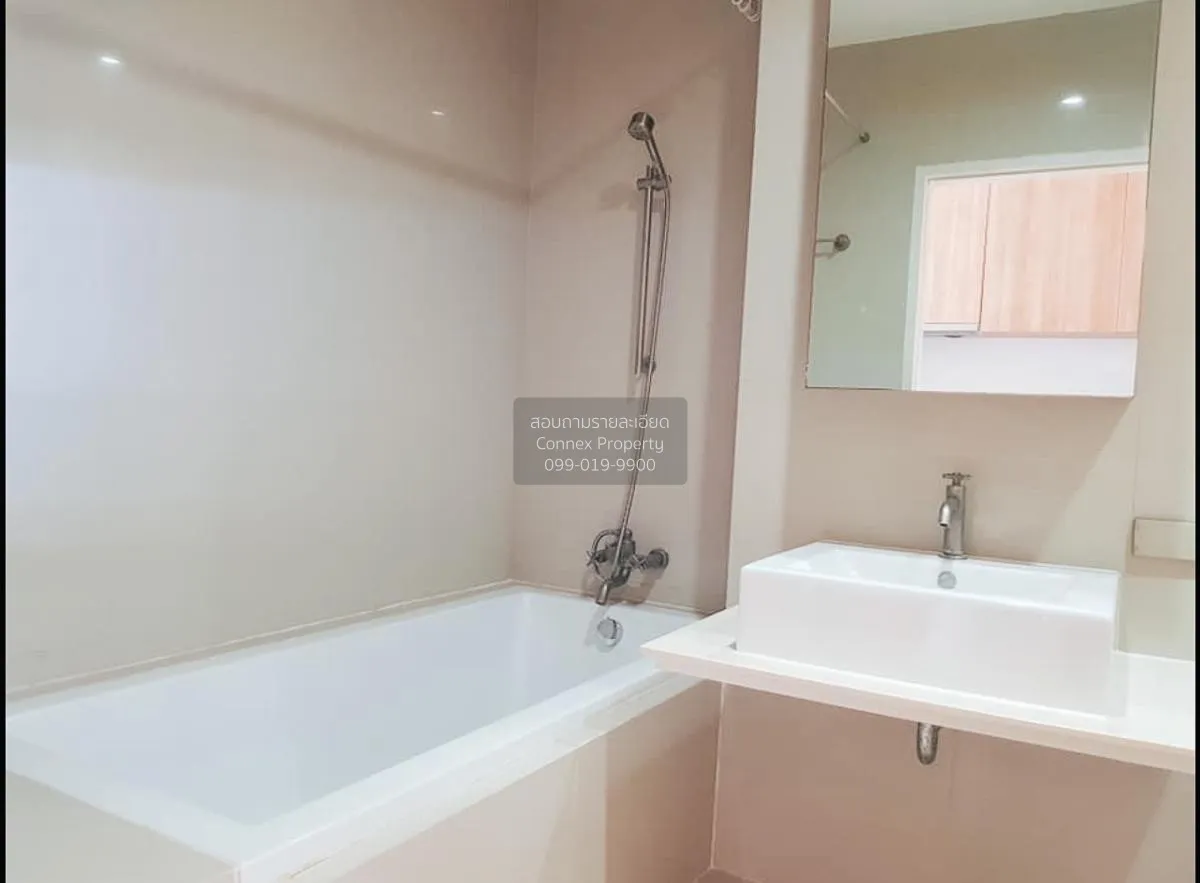 For Sale Condo , The Issara Ladprao , MRT-Lat Phrao , Chomphon , 