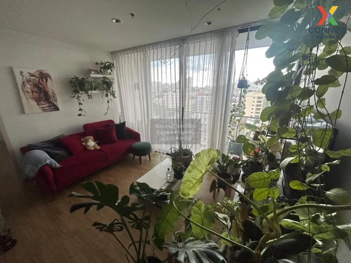 ขายคอนโด  ดิ อิสสระ ลาดพร้าว MRT-ลาดพร้าว จอมพล  เขต จตุจักร กรุง 1