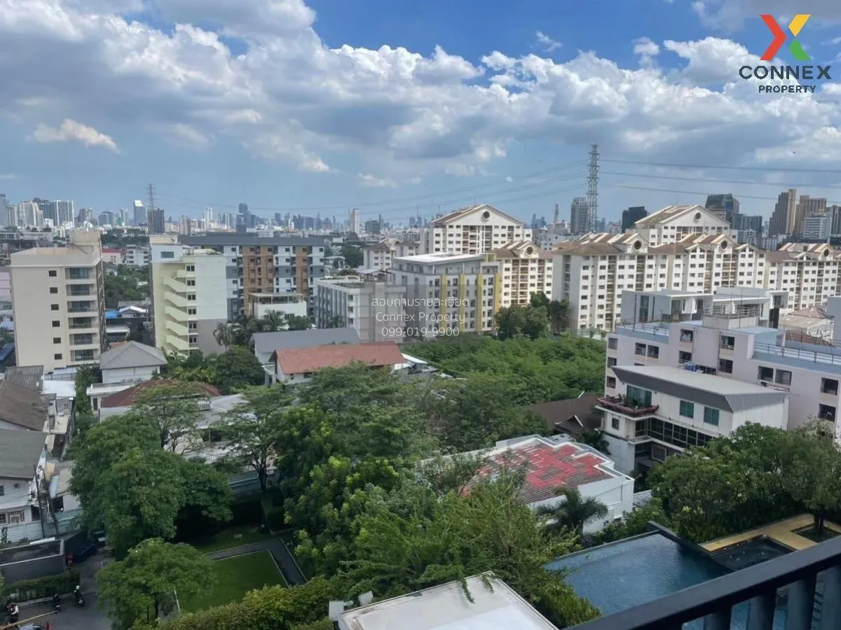 ขายคอนโด  ดิ อิสสระ ลาดพร้าว MRT-ลาดพร้าว จอมพล  เขต จตุจักร กรุง