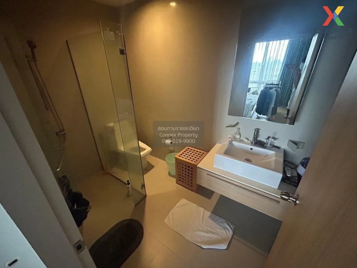 ขายคอนโด  ดิ อิสสระ ลาดพร้าว MRT-ลาดพร้าว จอมพล  เขต จตุจักร กรุง