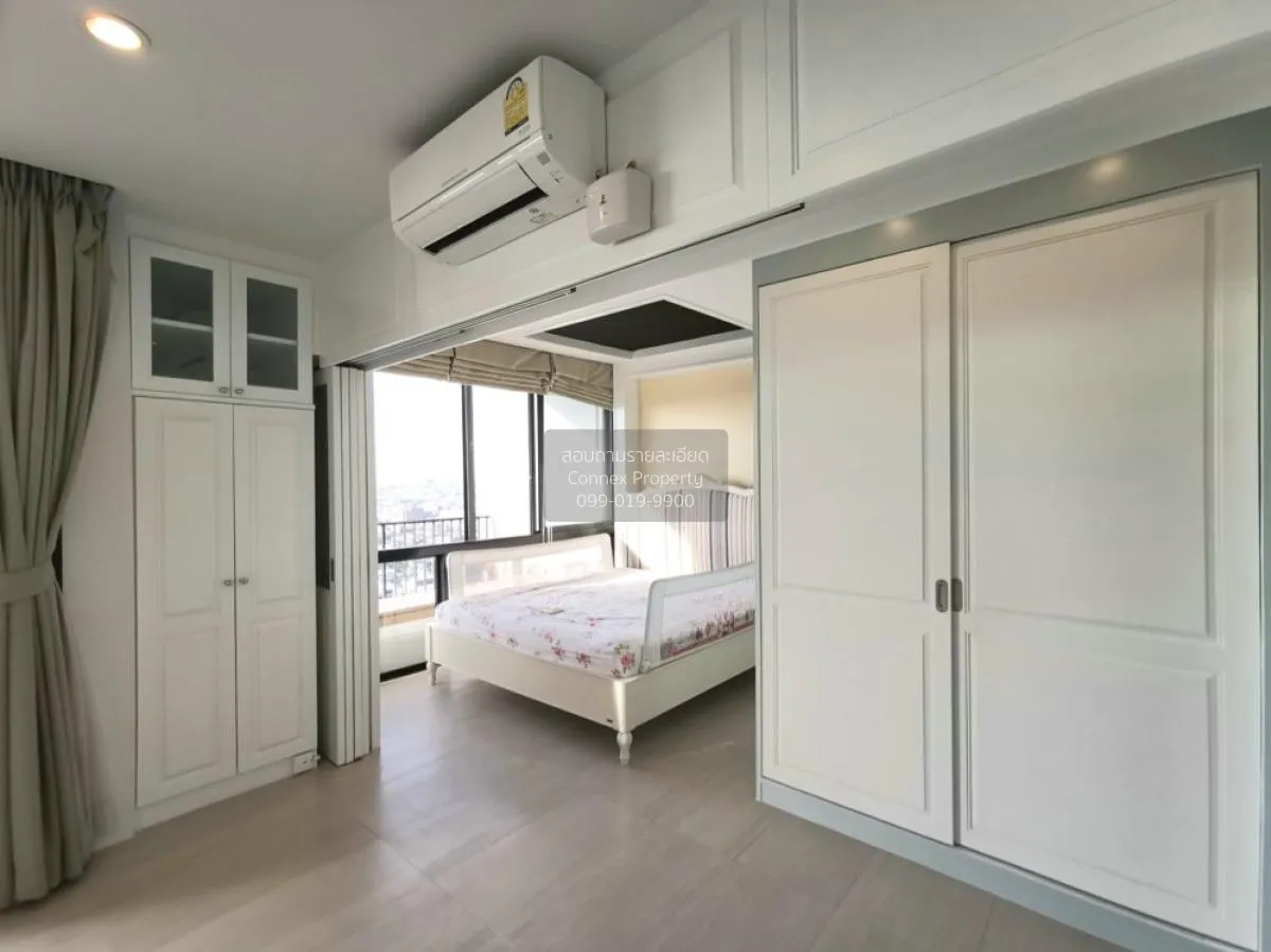 FOR SALE condo , The Issara Ladprao , MRT-Lat Phrao , Chomphon , 