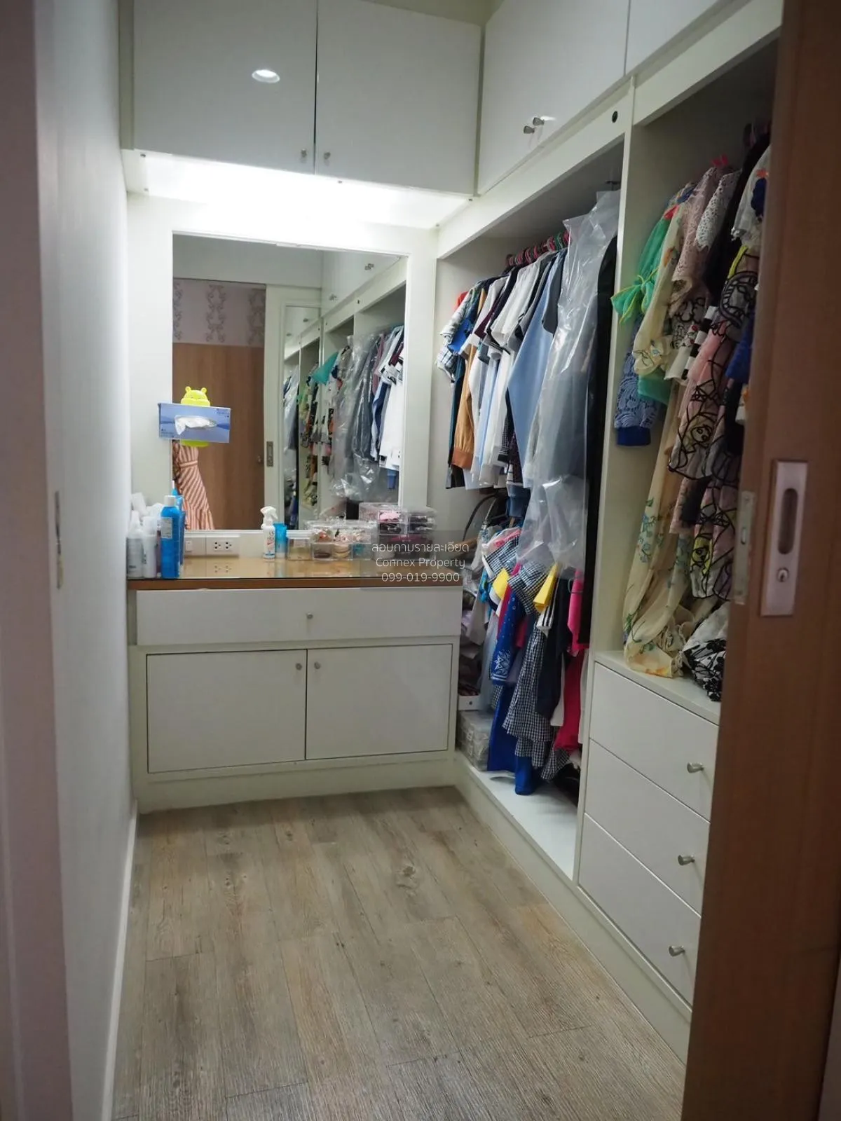 ขายคอนโด  ดิ อิสสระ ลาดพร้าว MRT-ลาดพร้าว จอมพล  เขต จตุจักร กรุง