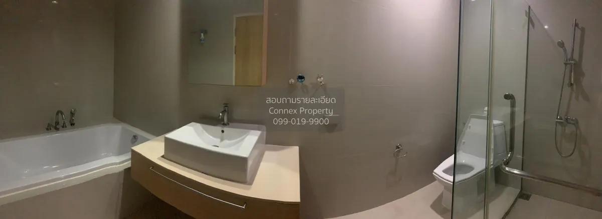 ขายคอนโด  ดิ อิสสระ ลาดพร้าว MRT-ลาดพร้าว จอมพล  เขต จตุจักร กรุง