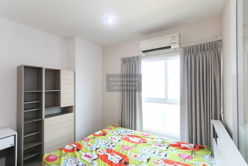FOR SALE condo , The Parkland Grand Asoke - Phetchaburi , MRT-Phe